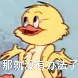 去眼袋手术