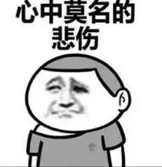 去眼袋手术