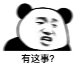 去眼袋手术