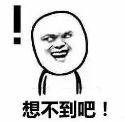 去眼袋手术