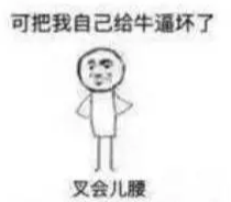 去眼袋手术