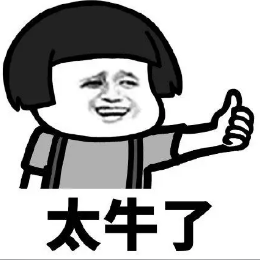 去眼袋手术
