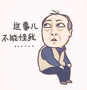 去眼袋手术