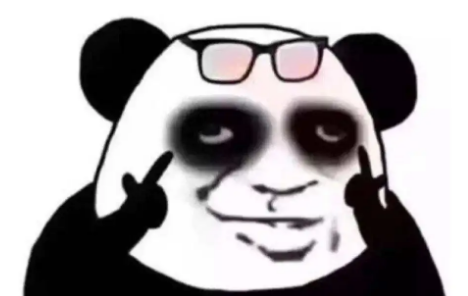 去眼袋手术