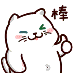 双眼皮手术
