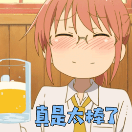 双眼皮手术