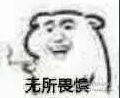 双眼皮手术