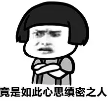 双眼皮手术