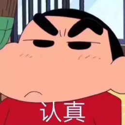 双眼皮手术