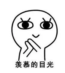 双眼皮手术