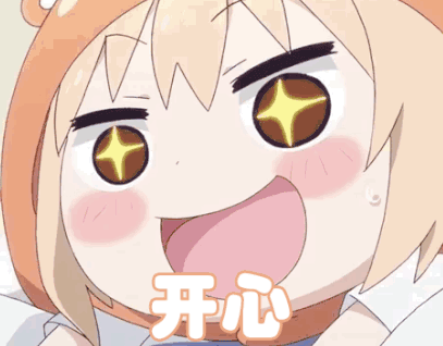 双眼皮手术