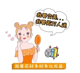 做超声波复合双眼皮7天真实分享，效果好...854