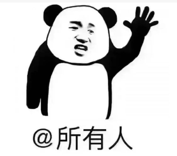 做超声波复合双眼皮7天真实分享，效果好...854