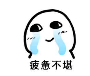 去眼袋手术