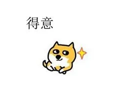 去眼袋手术