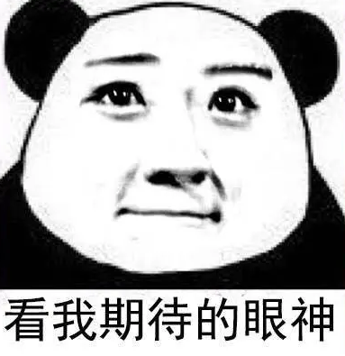 双眼皮手术