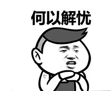 去眼袋手术