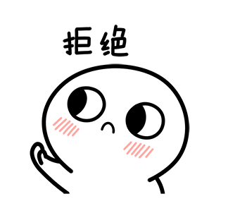去眼袋手术