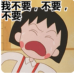 去眼袋手术