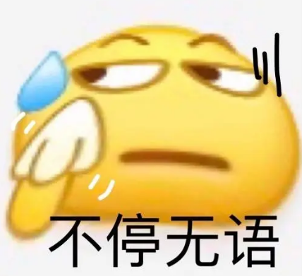 去眼袋手术