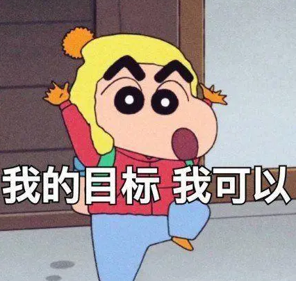 去眼袋手术