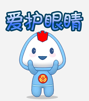 去眼袋手术
