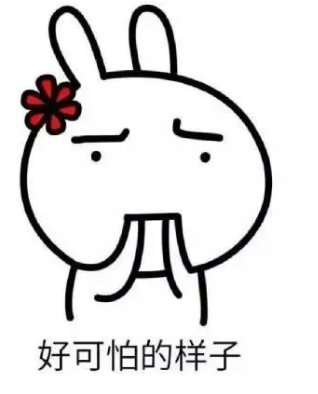 去眼袋手术