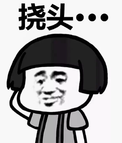去眼袋手术