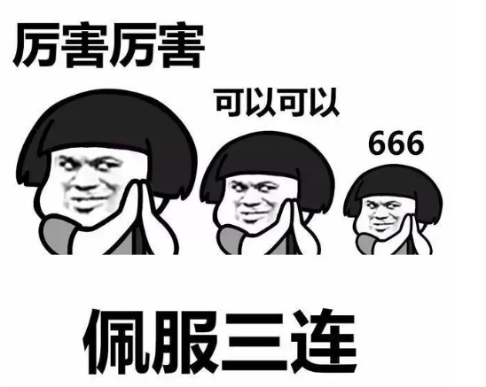 去眼袋手术