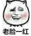 去眼袋手术