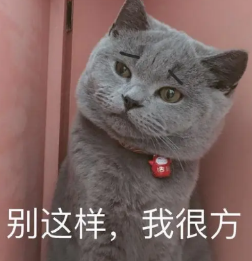 去眼袋手术