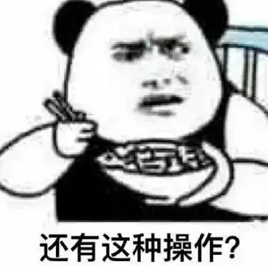 去眼袋手术