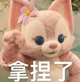 去眼袋手术