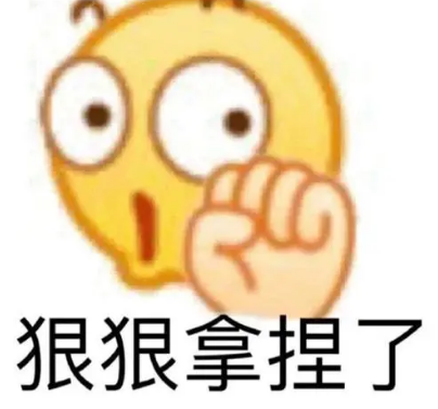 去眼袋手术