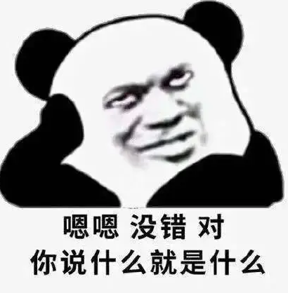 去眼袋手术