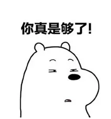 去眼袋手术