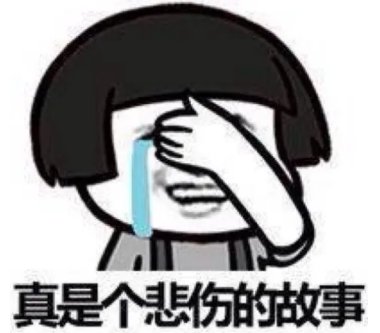 去眼袋手术