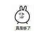 去眼袋手术