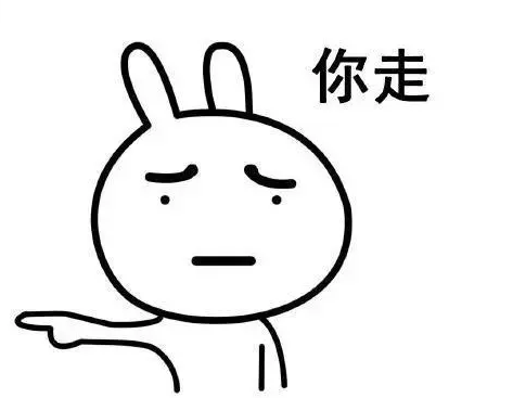 去眼袋手术