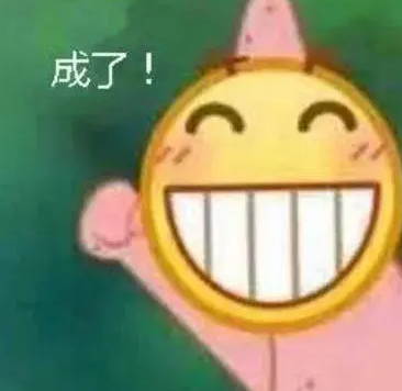 去眼袋手术