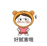去眼袋手术