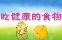 去眼袋手术