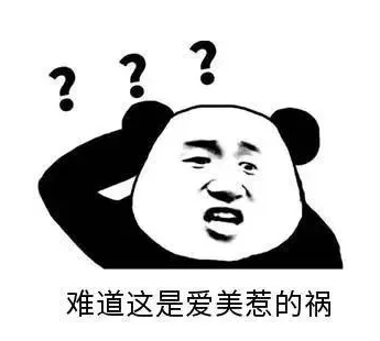 去眼袋手术