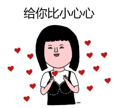 去眼袋手术
