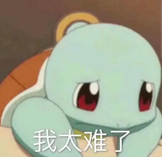 去眼袋手术