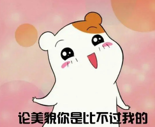 双眼皮手术