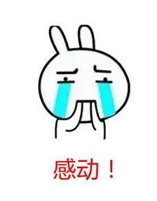 去眼袋手术