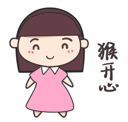 去眼袋手术