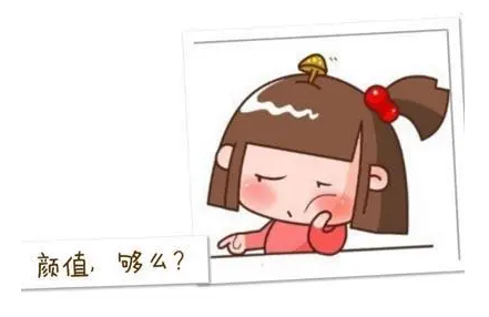 去眼袋手术