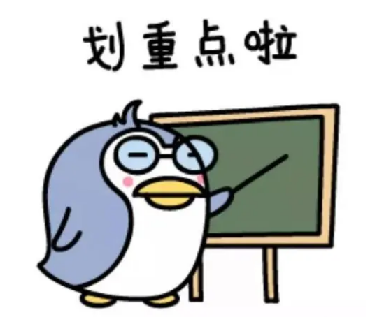 去眼袋手术
